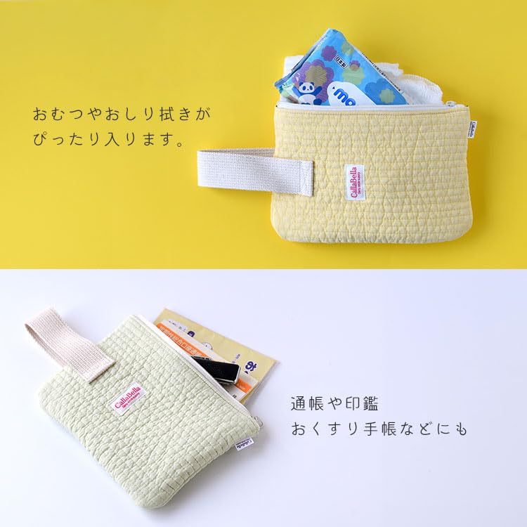 Amazon.co.jp: HIGHCAMP ヌビポーチ イブルポーチ バッグインバッグ
